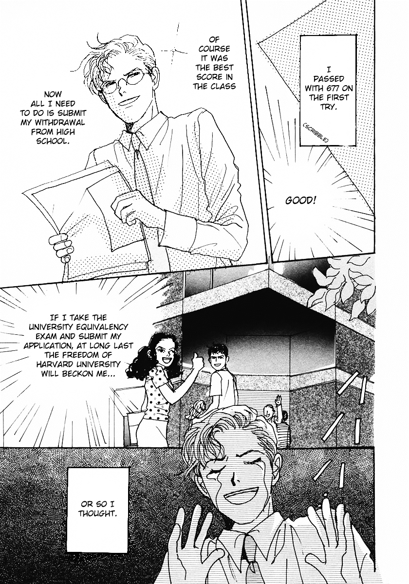 Tensai Family Company Chapter 21 page 4 - Chapter 21 : The 21st Round