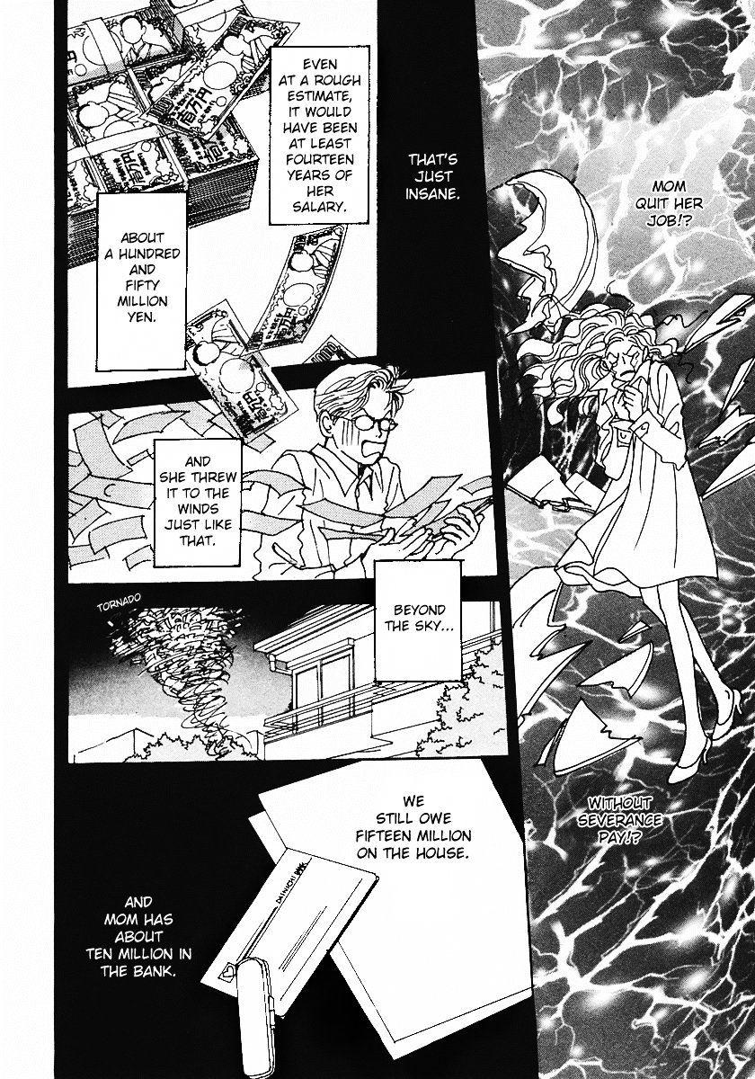 Tensai Family Company Chapter 21 page 5 - Chapter 21 : The 21st Round