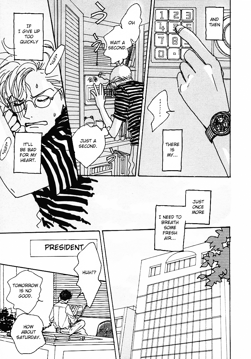 Tensai Family Company Chapter 21 page 6 - Chapter 21 : The 21st Round