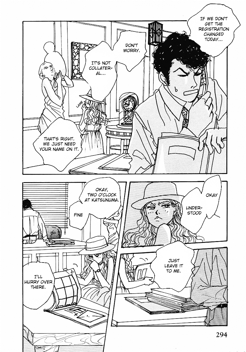 Tensai Family Company Chapter 21 page 7 - Chapter 21 : The 21st Round