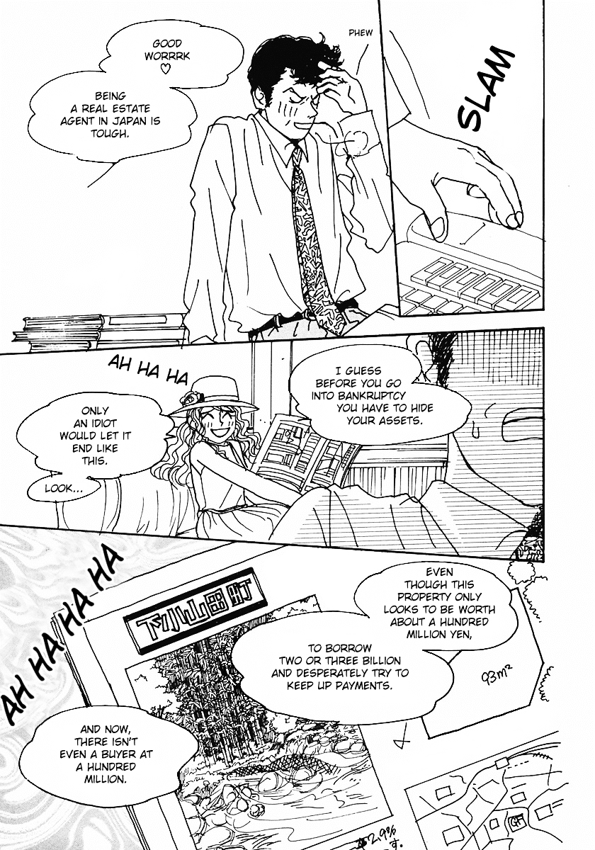 Tensai Family Company Chapter 21 page 8 - Chapter 21 : The 21st Round