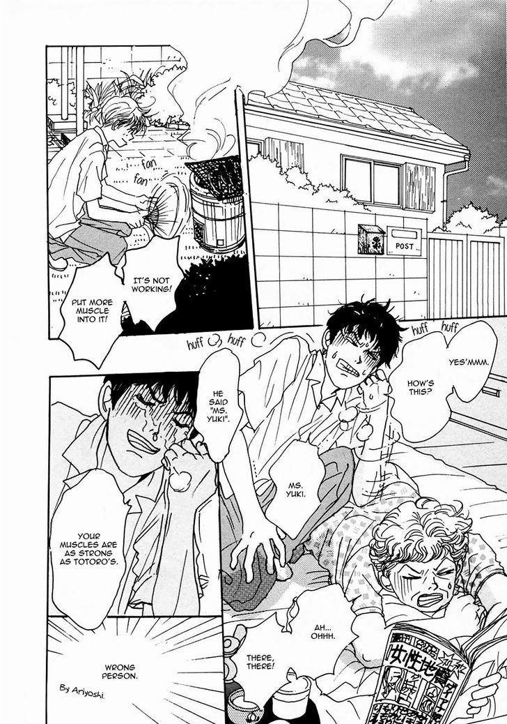 Tensai Family Company Chapter 22 page 11 - Chapter 22