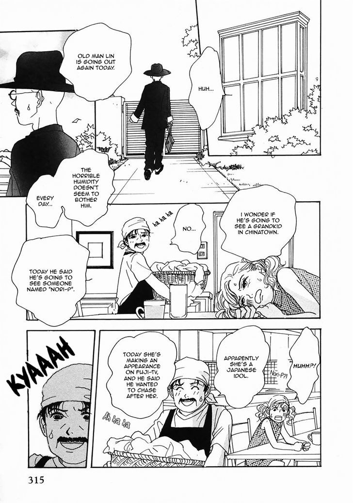 Tensai Family Company Chapter 22 page 12 - Chapter 22