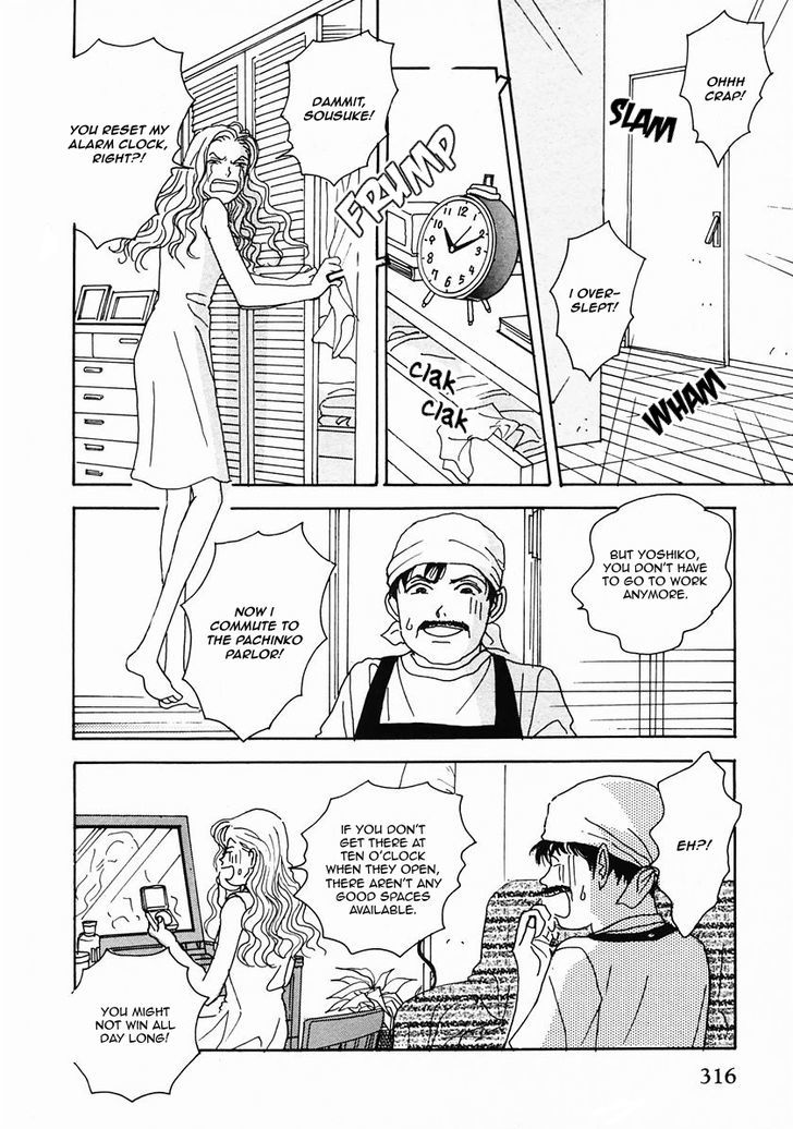 Tensai Family Company Chapter 22 page 13 - Chapter 22