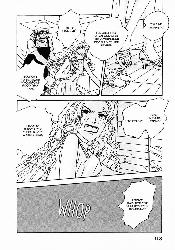 Tensai Family Company Chapter 22 page 15 - Chapter 22
