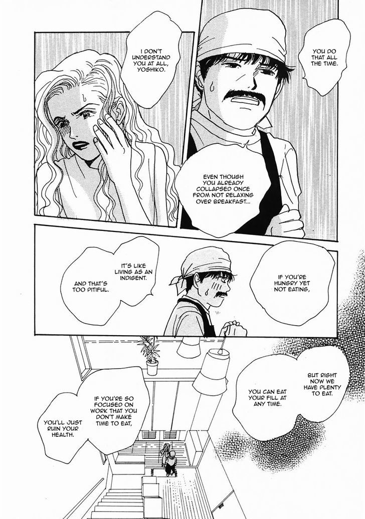 Tensai Family Company Chapter 22 page 17 - Chapter 22
