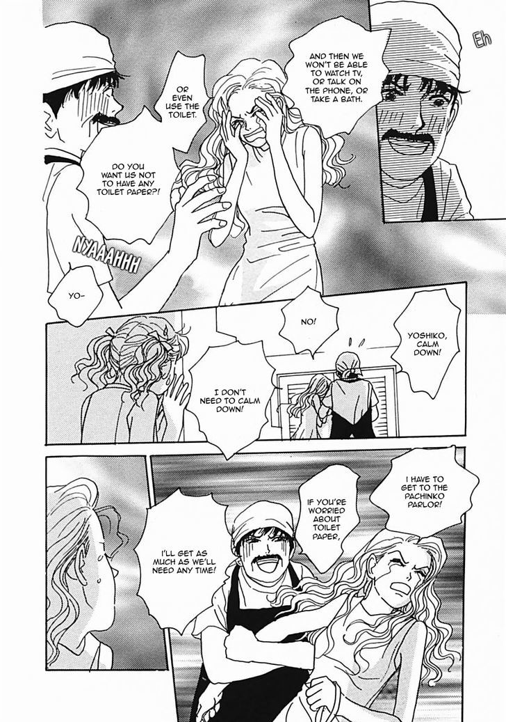 Tensai Family Company Chapter 22 page 19 - Chapter 22