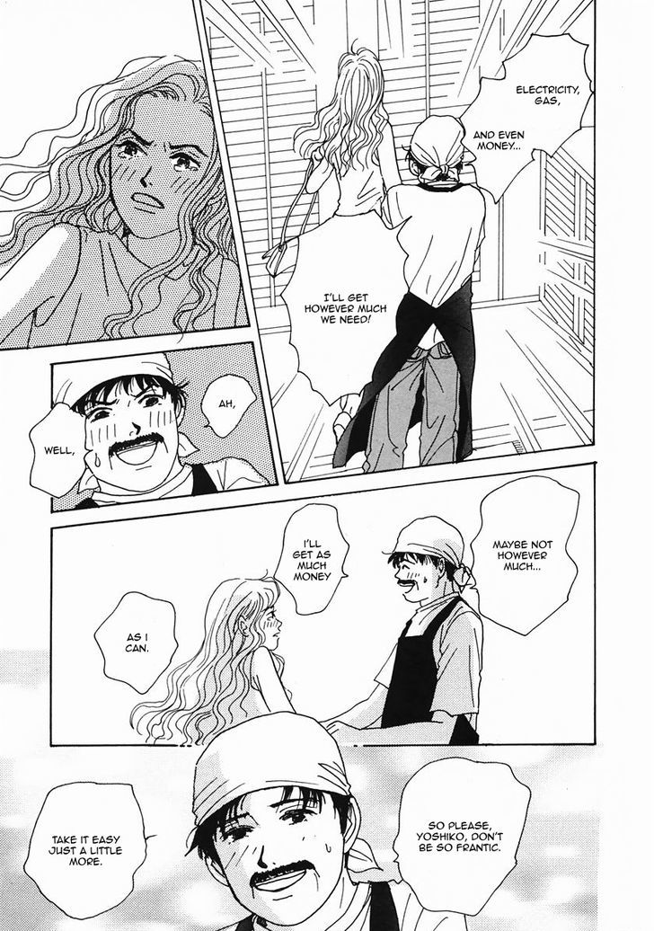 Tensai Family Company Chapter 22 page 20 - Chapter 22