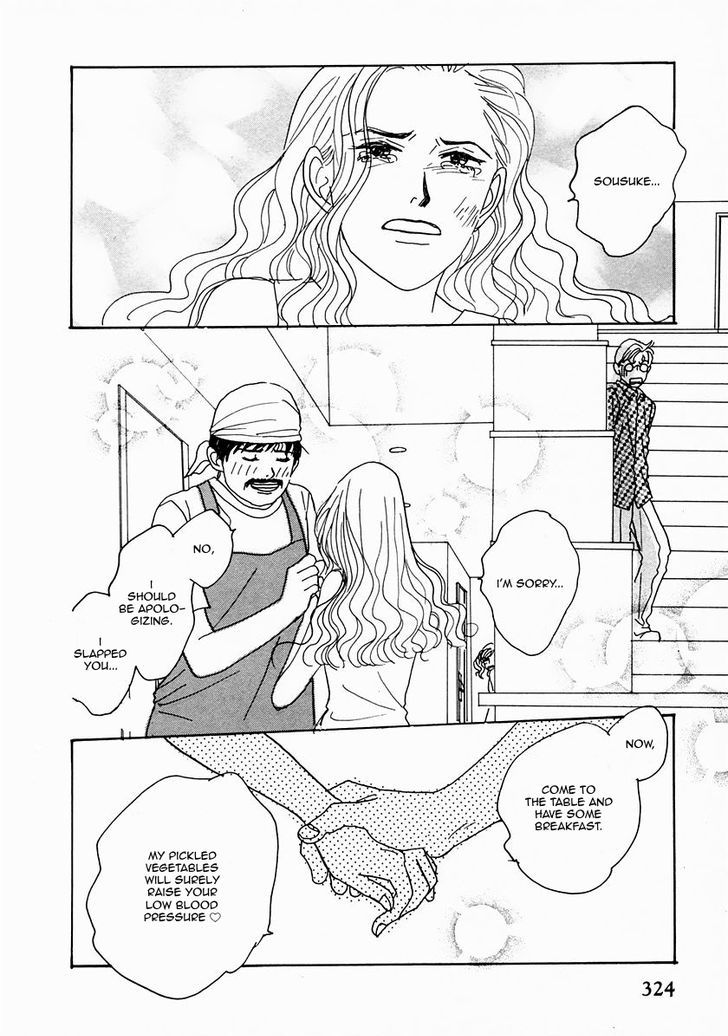 Tensai Family Company Chapter 22 page 21 - Chapter 22