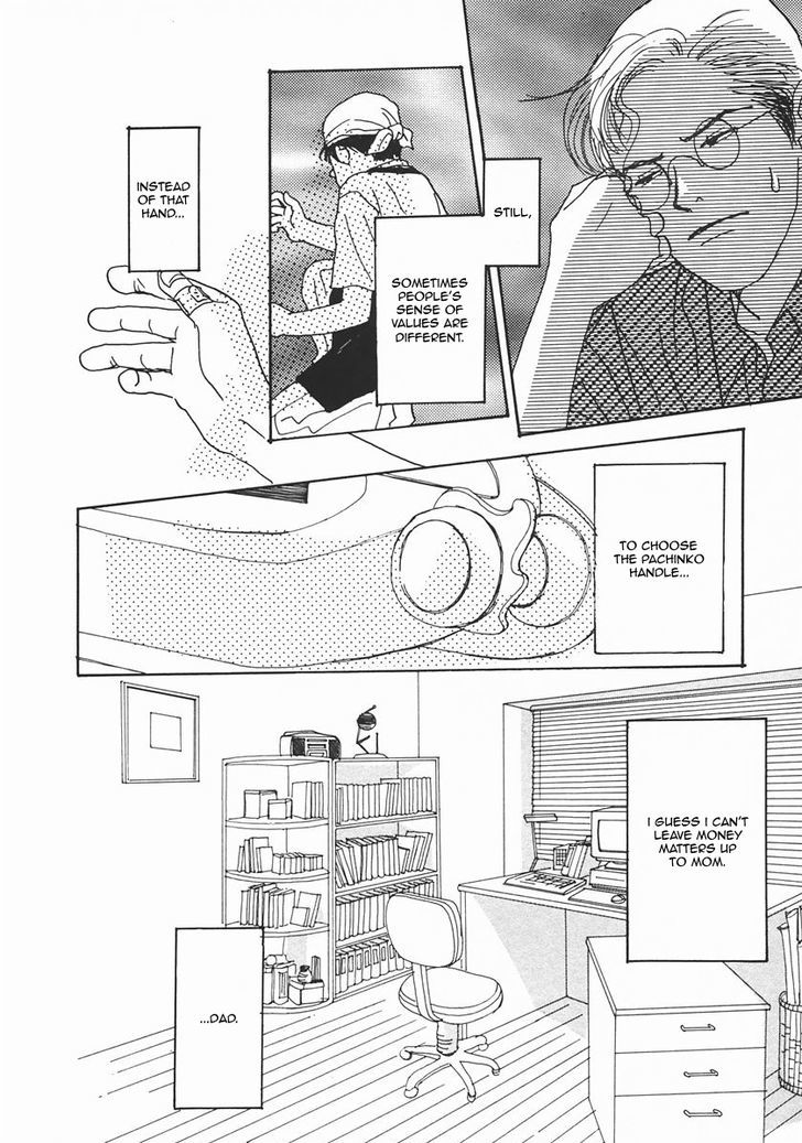 Tensai Family Company Chapter 22 page 23 - Chapter 22