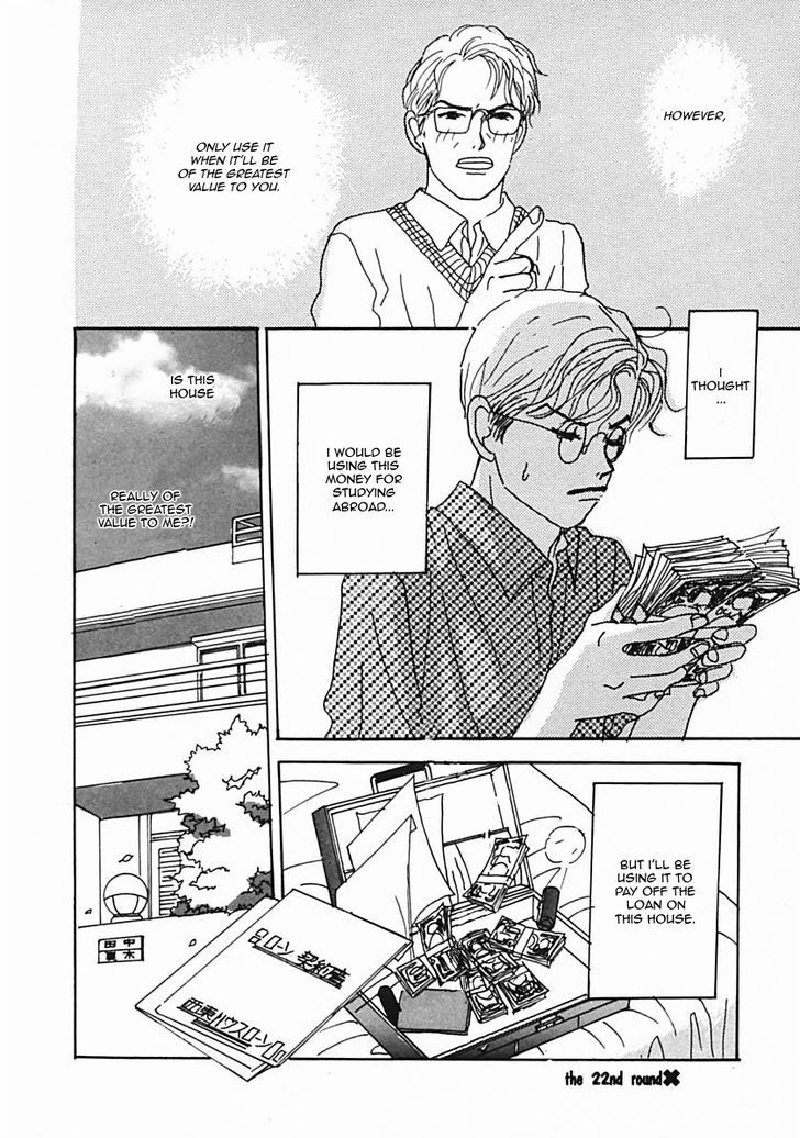 Tensai Family Company Chapter 22 page 25 - Chapter 22