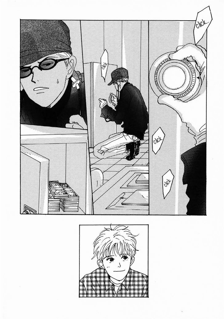 Tensai Family Company Chapter 22 page 3 - Chapter 22