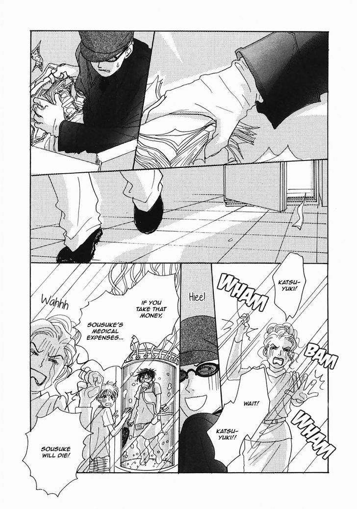 Tensai Family Company Chapter 22 page 4 - Chapter 22