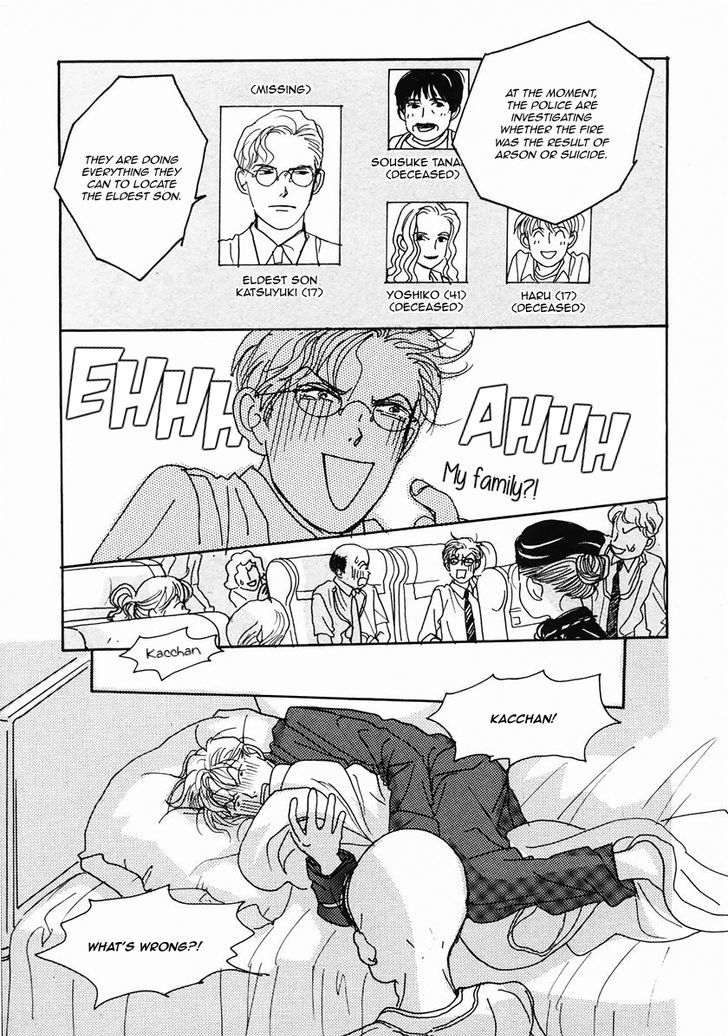 Tensai Family Company Chapter 22 page 6 - Chapter 22