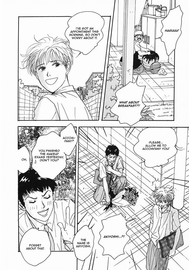 Tensai Family Company Chapter 22 page 9 - Chapter 22