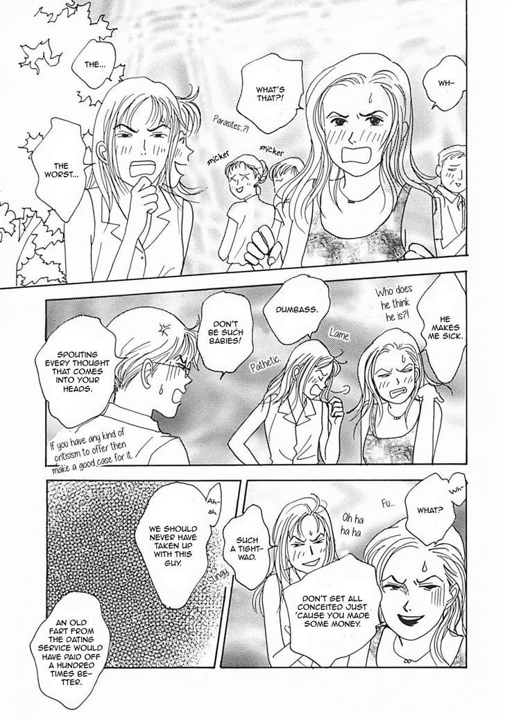 Tensai Family Company Chapter 23 page 13 - Chapter 23