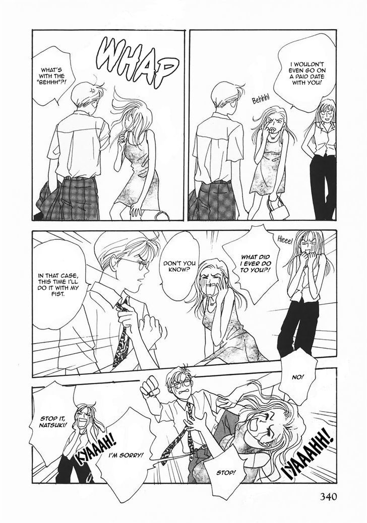 Tensai Family Company Chapter 23 page 14 - Chapter 23