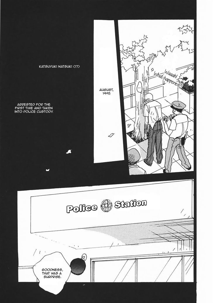 Tensai Family Company Chapter 23 page 17 - Chapter 23