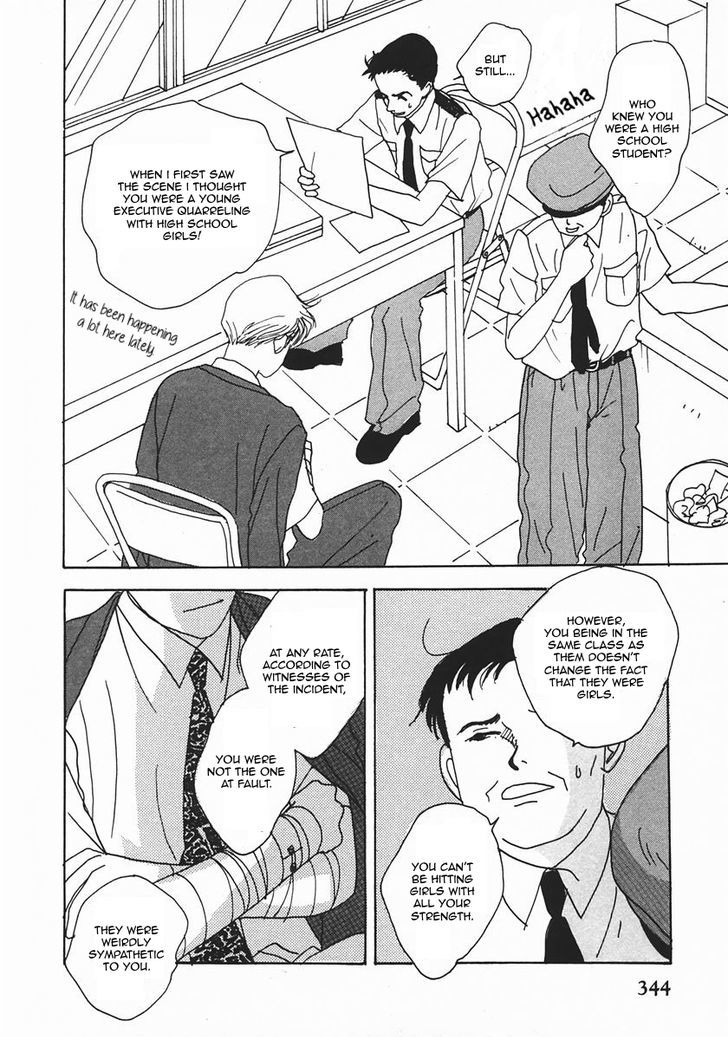 Tensai Family Company Chapter 23 page 18 - Chapter 23