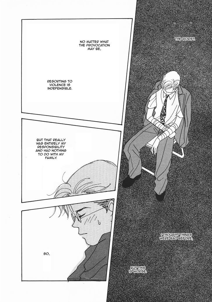 Tensai Family Company Chapter 23 page 20 - Chapter 23