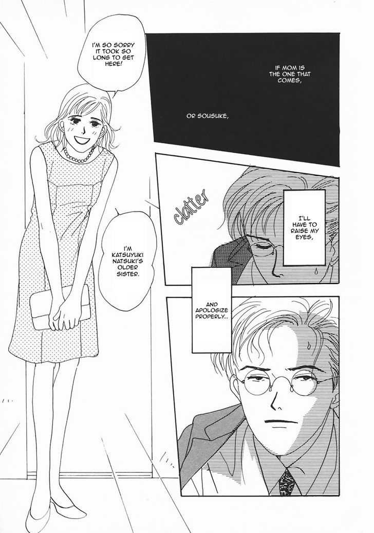 Tensai Family Company Chapter 23 page 21 - Chapter 23