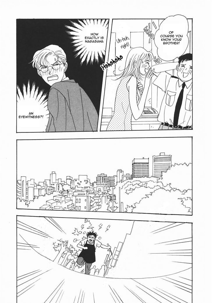 Tensai Family Company Chapter 23 page 23 - Chapter 23