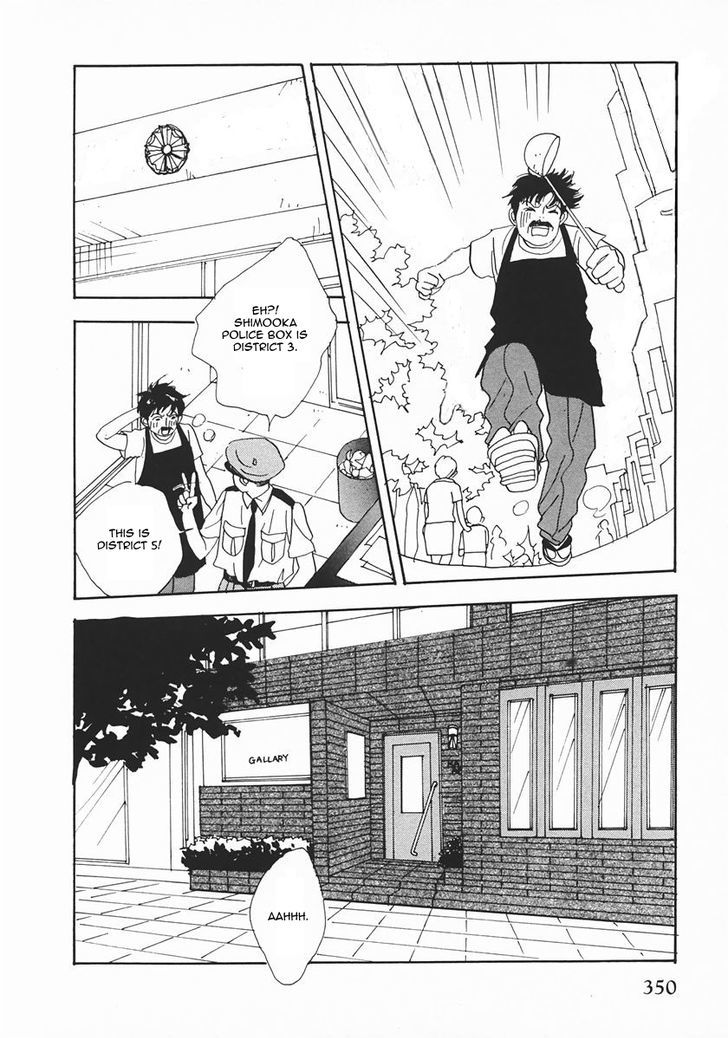 Tensai Family Company Chapter 23 page 24 - Chapter 23