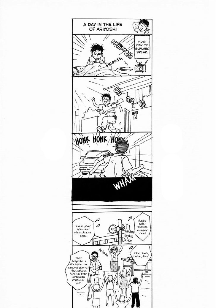 Tensai Family Company Chapter 23 page 3 - Chapter 23