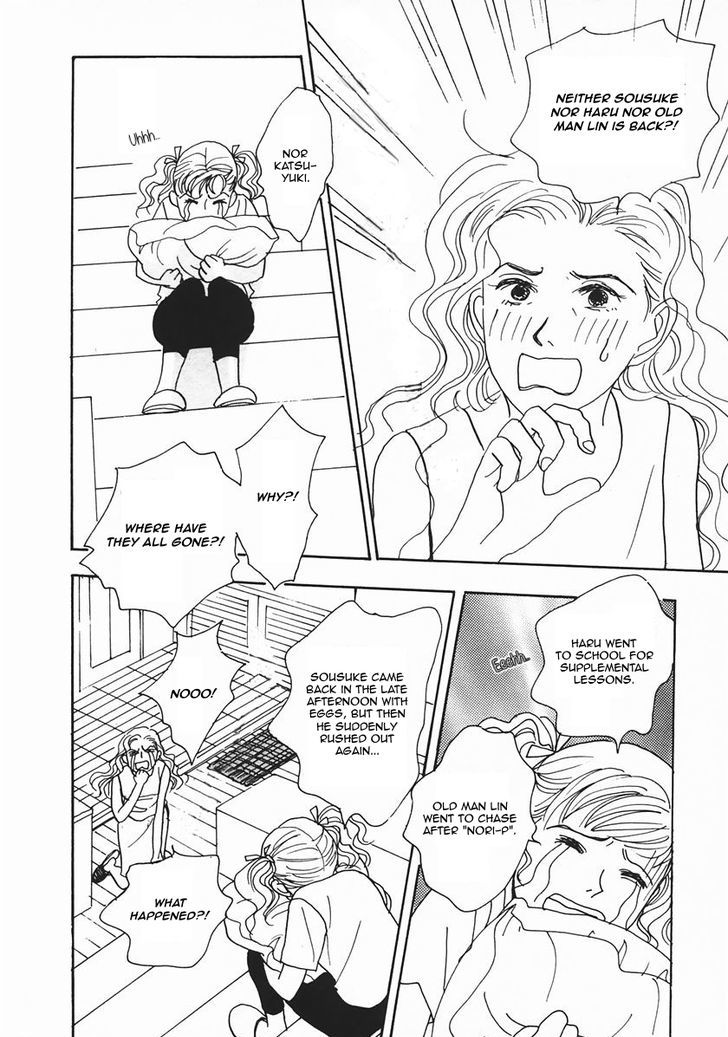 Tensai Family Company Chapter 23 page 32 - Chapter 23