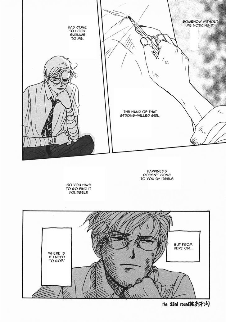 Tensai Family Company Chapter 23 page 36 - Chapter 23