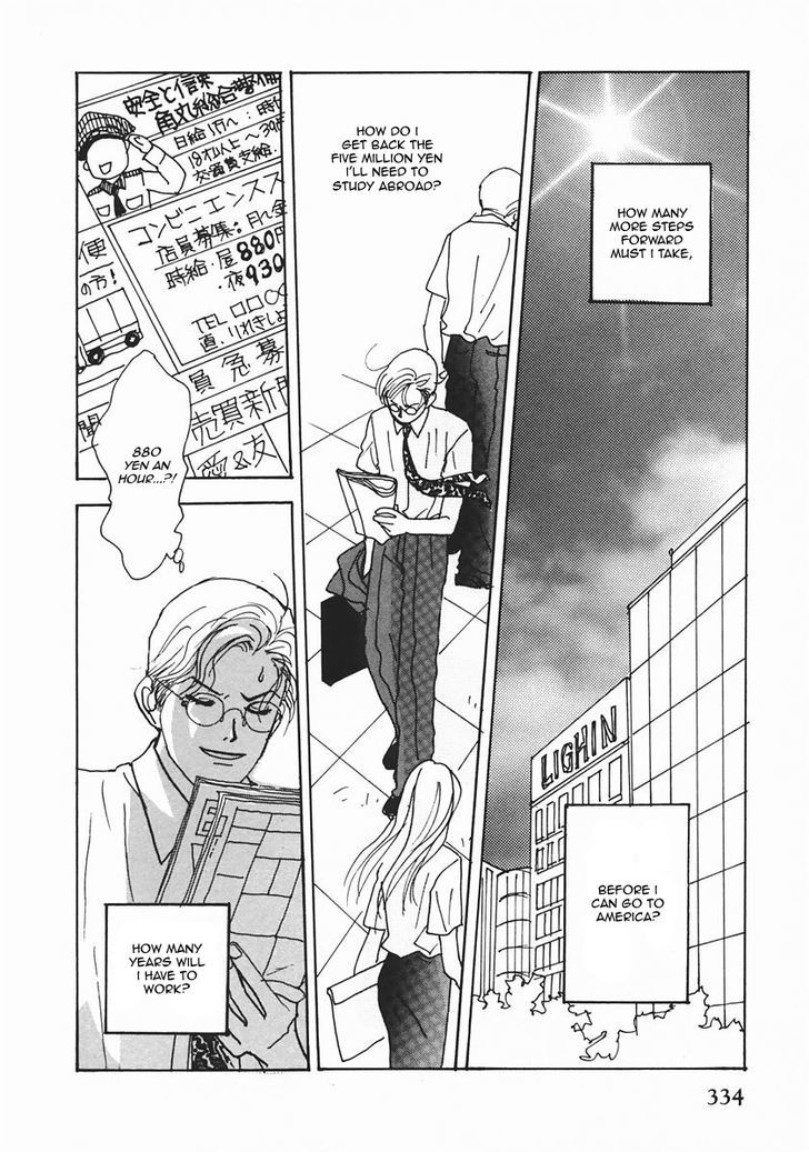 Tensai Family Company Chapter 23 page 8 - Chapter 23