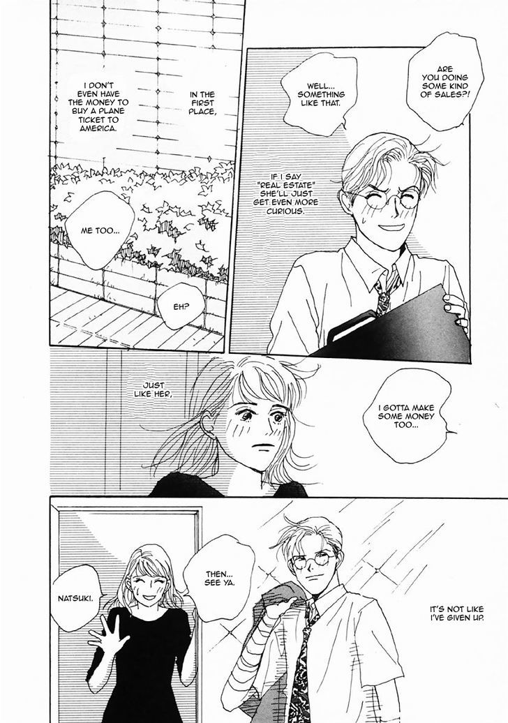 Tensai Family Company Chapter 24 page 11 - Chapter 24