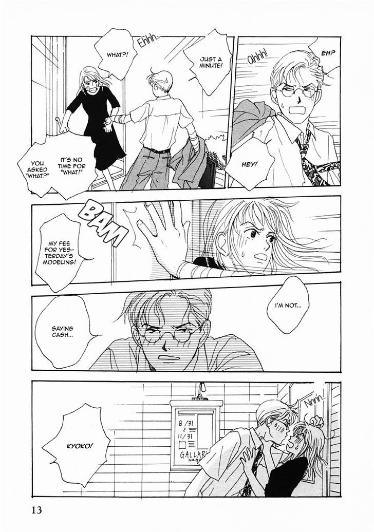 Tensai Family Company Chapter 24 page 12 - Chapter 24