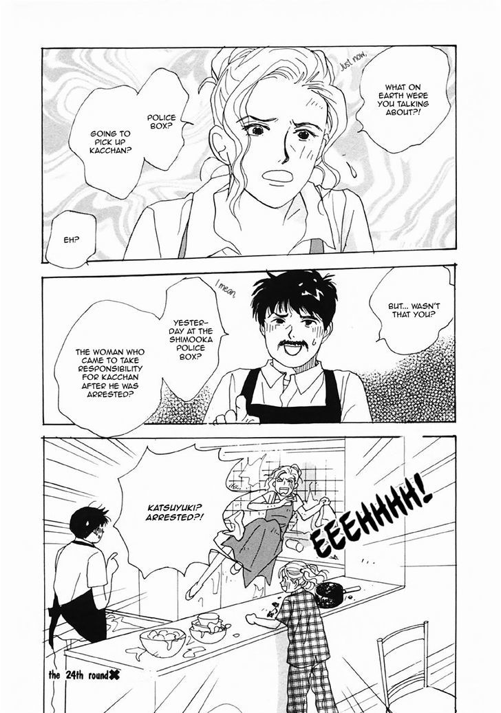 Tensai Family Company Chapter 24 page 26 - Chapter 24