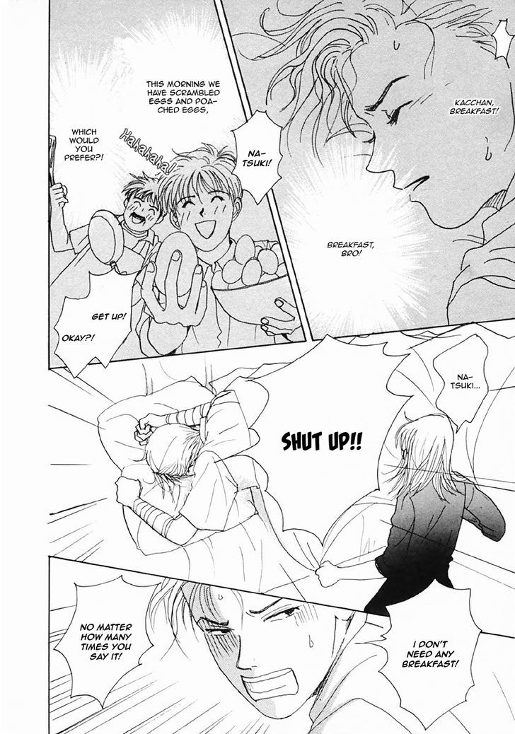 Tensai Family Company Chapter 24 page 5 - Chapter 24