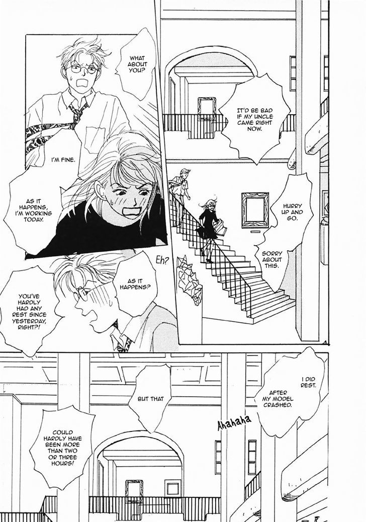 Tensai Family Company Chapter 24 page 8 - Chapter 24