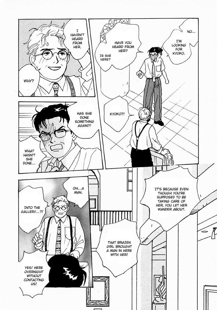 Tensai Family Company Chapter 25 page 10 - Chapter 25