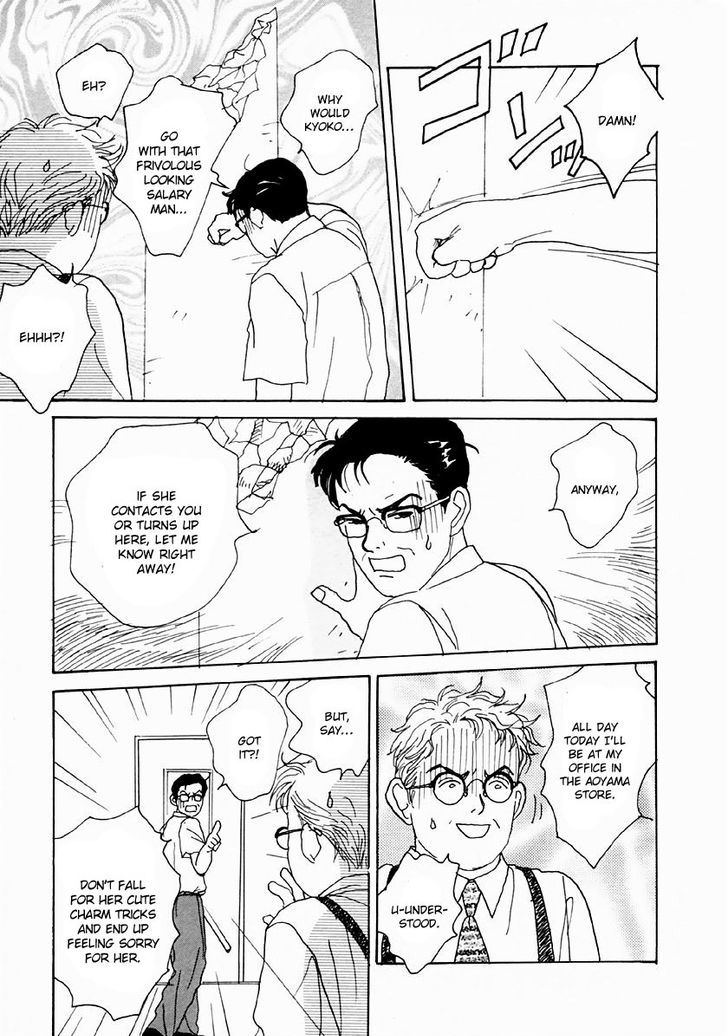 Tensai Family Company Chapter 25 page 11 - Chapter 25