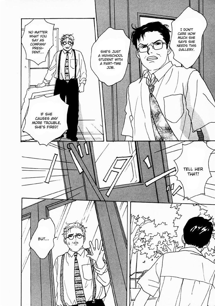 Tensai Family Company Chapter 25 page 12 - Chapter 25
