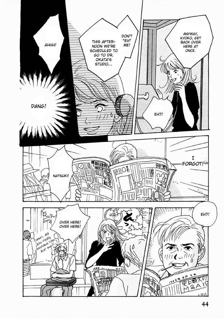 Tensai Family Company Chapter 25 page 16 - Chapter 25