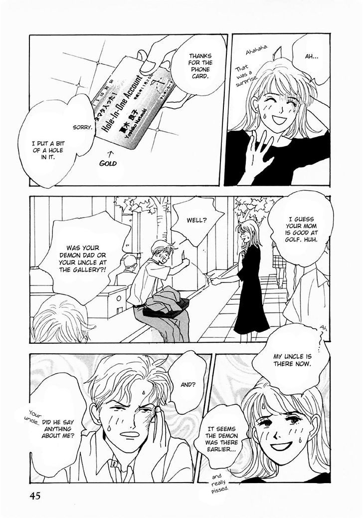 Tensai Family Company Chapter 25 page 17 - Chapter 25