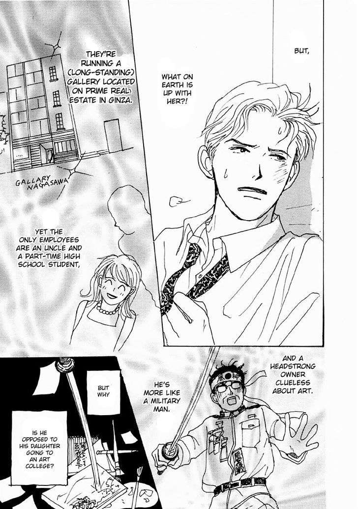 Tensai Family Company Chapter 25 page 19 - Chapter 25