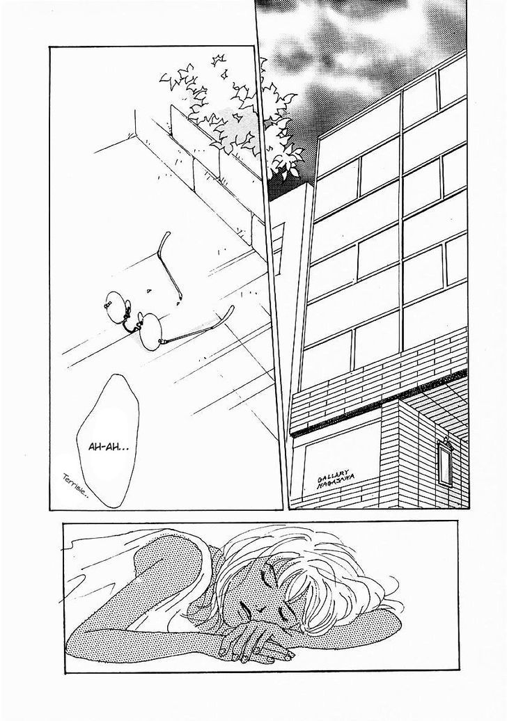 Tensai Family Company Chapter 25 page 2 - Chapter 25