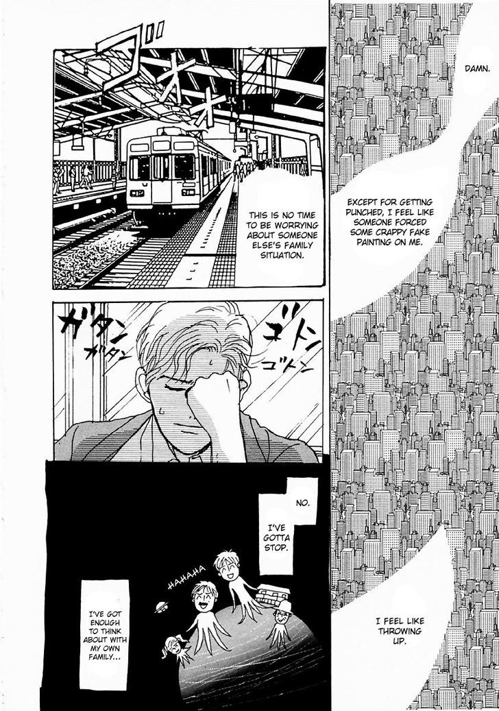Tensai Family Company Chapter 25 page 20 - Chapter 25