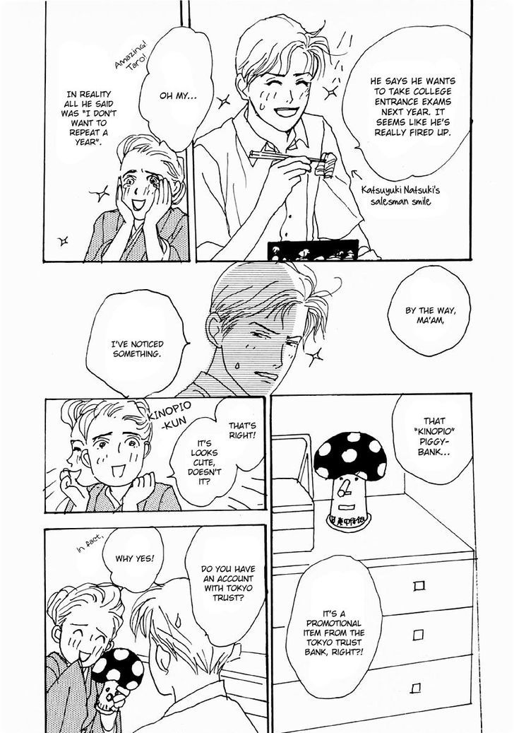 Tensai Family Company Chapter 25 page 23 - Chapter 25