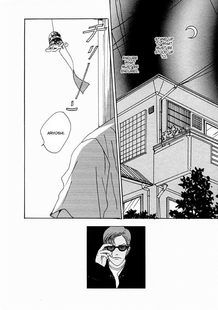 Tensai Family Company Chapter 25 page 26 - Chapter 25