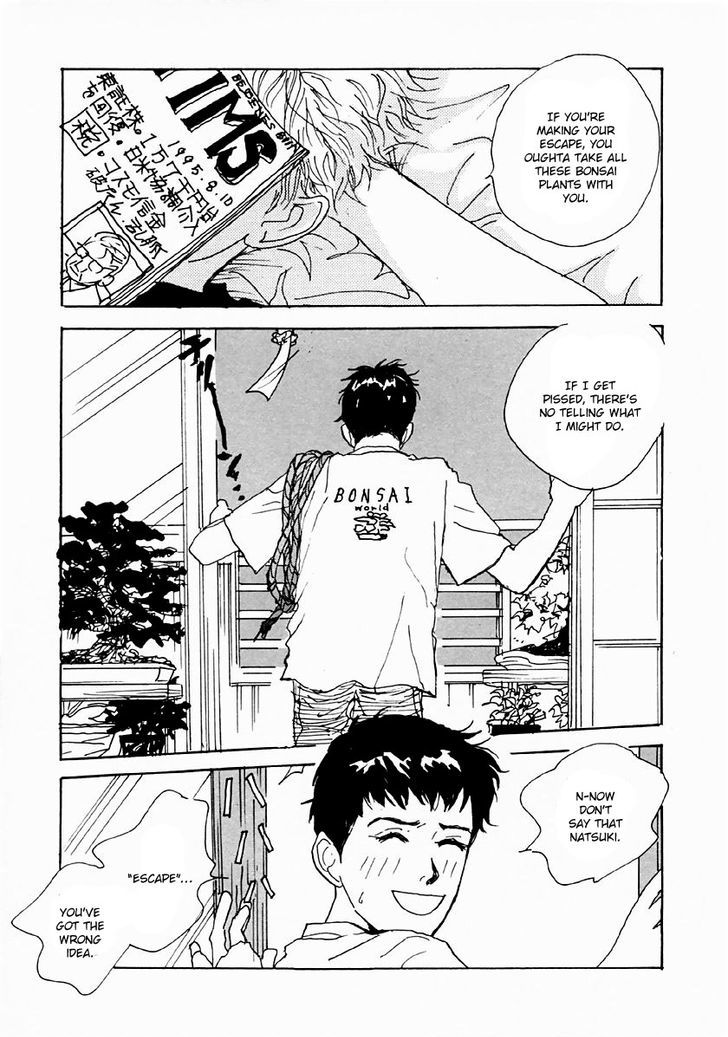 Tensai Family Company Chapter 25 page 27 - Chapter 25
