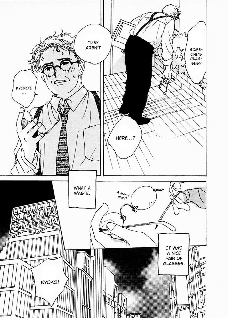 Tensai Family Company Chapter 25 page 3 - Chapter 25