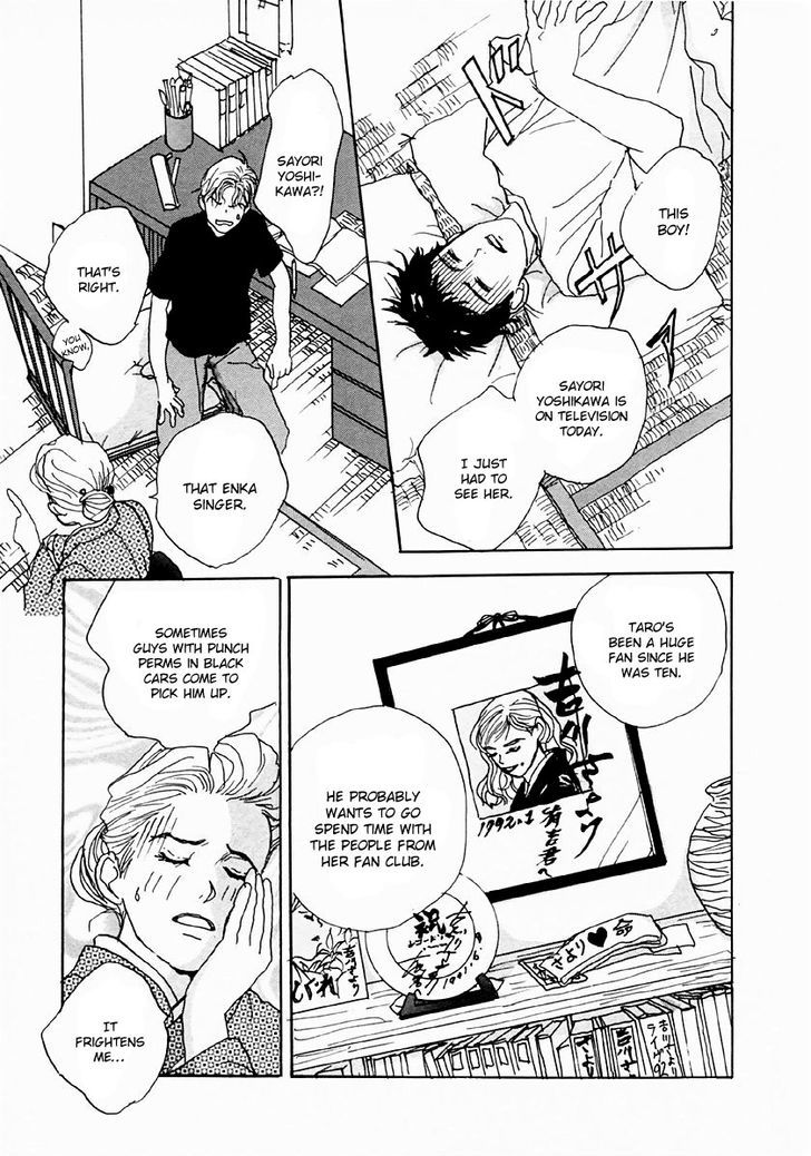 Tensai Family Company Chapter 25 page 31 - Chapter 25