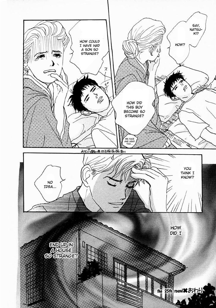Tensai Family Company Chapter 25 page 32 - Chapter 25
